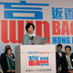 Pro-Beijing lawmaker Regina Ip speaks during her 2017 chief executive electoral campaign announcement in Hong Kong, Thursday, Dec. 15, 2016. The former Hong Kong security chief says she'll try again to bring in controversial anti-subversion legislation if she is chosen as the southern Chinese city's next leader. Pro-Beijing lawmaker Regina Ip outlined her campaign for the top job Thursday, saying she wanted to "win back Hong Kong." (AP Photo/Kin Cheung)